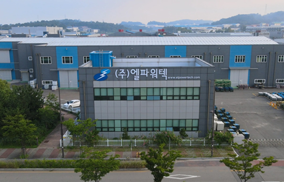 Headquarters & 연구소